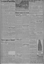 giornale/TO00185815/1915/n.202, 5 ed/002